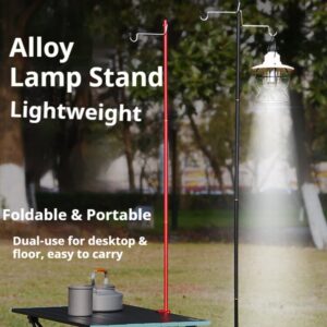 Outdoor camping lighting pole - Portable folding camping lamp